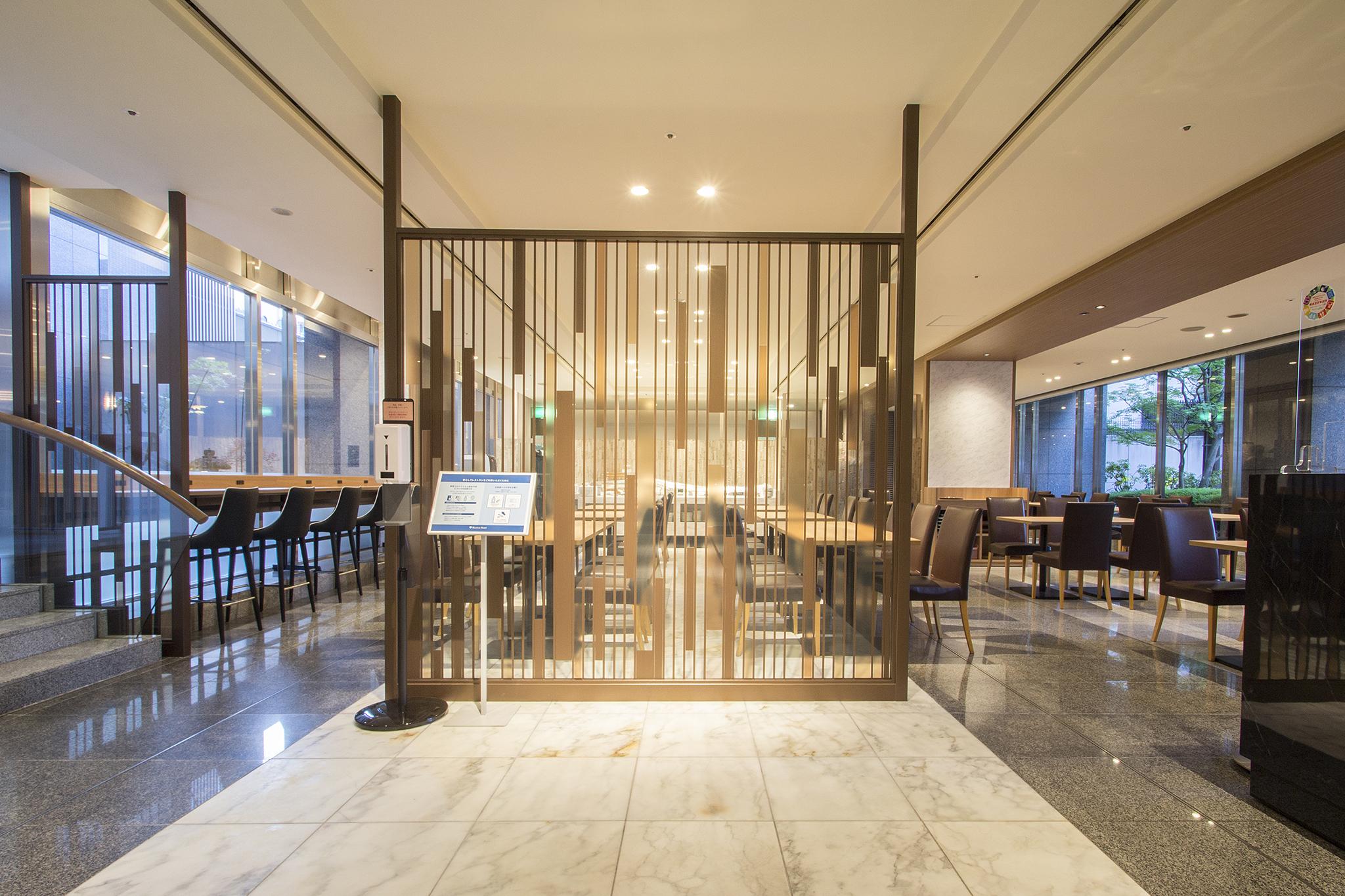 Hearton Hotel Kioto Exterior foto
