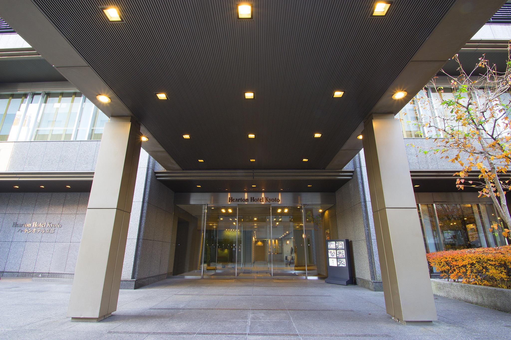 Hearton Hotel Kioto Exterior foto