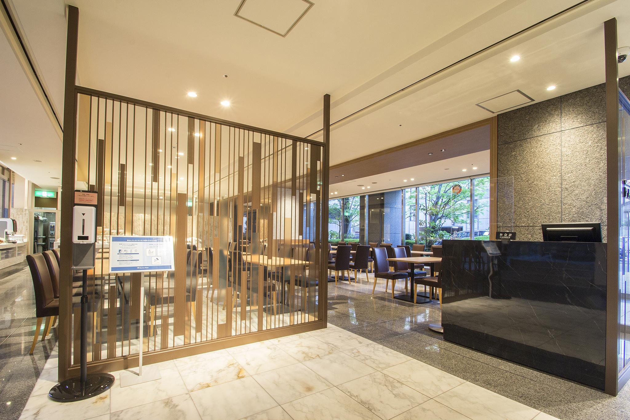 Hearton Hotel Kioto Exterior foto